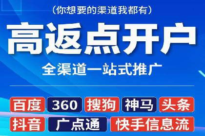 百度网络推广实战经验：案例解读，教你轻松实现品牌升级